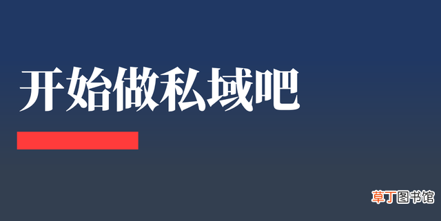 如何在微信添加店铺位置 微信怎么添加店员