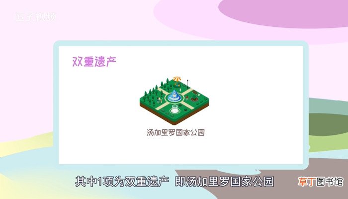 新西兰是哪个国家