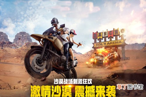 最适合玩游戏的手机
