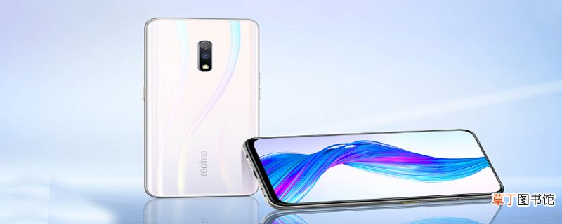 realme x怎么开启悬浮球图标