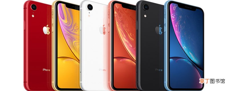 iphonexr防水吗 iphonexr能不能防水