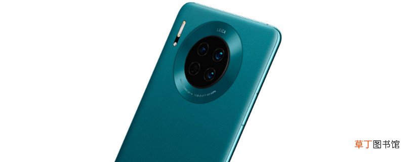 华为mate30怎么关闭程序 华为mate30如何关闭程序