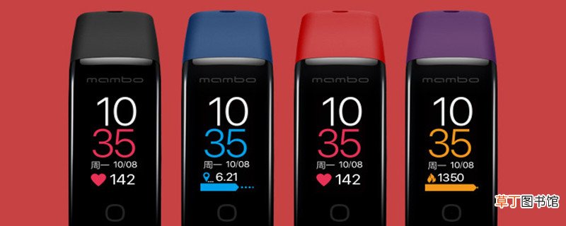 mambo智能手环怎么用 mambo智能手环怎样用