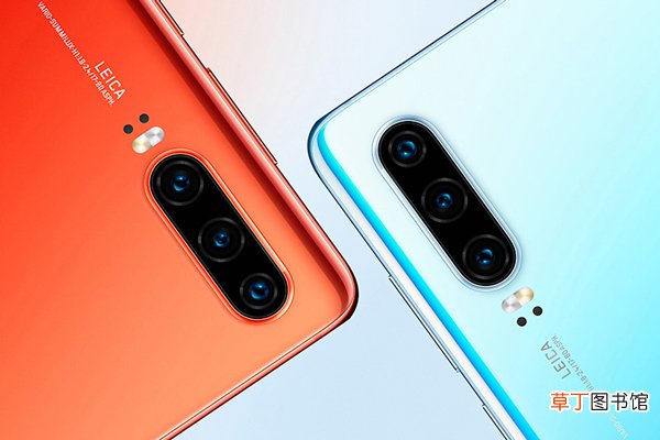 华为p30支持无线充电 华为p30是否支持无线充电