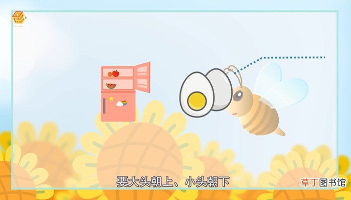 鸡蛋保质期