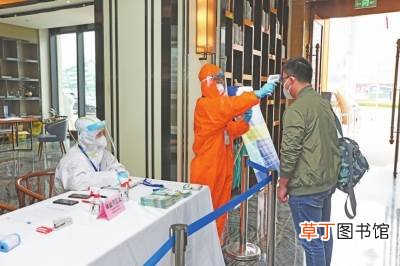 高铁经过南京健康码会变色吗?经过南京健康码会变黄吗