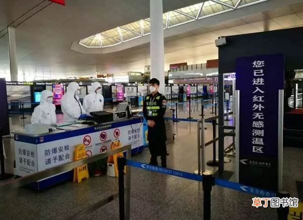 高铁经过南京健康码会变色吗?经过南京健康码会变黄吗