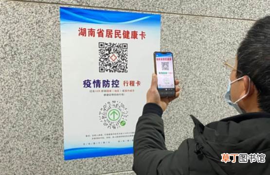 ?行程卡14天前去过的地方会消失吗?14天之前去过的地方行程卡还会显示吗