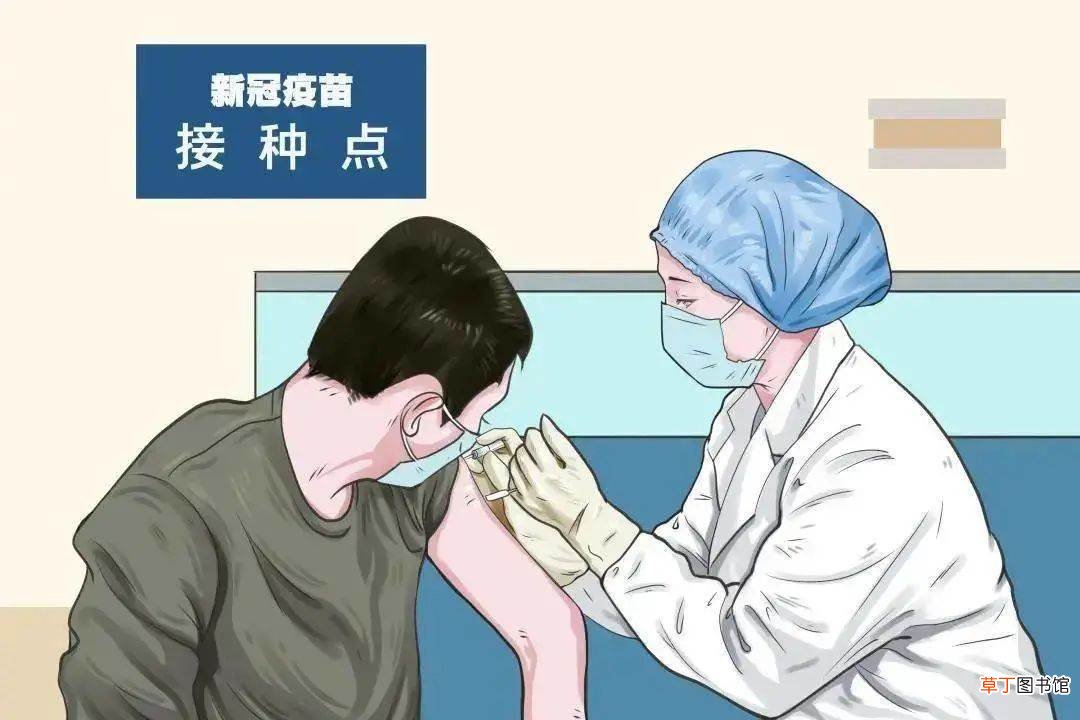 未接种疫苗可以出省吗?不打新冠疫苗不能旅游吗