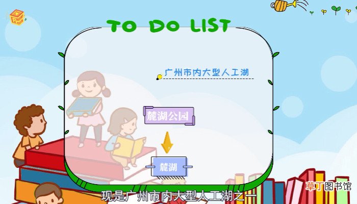 白云山在哪里
