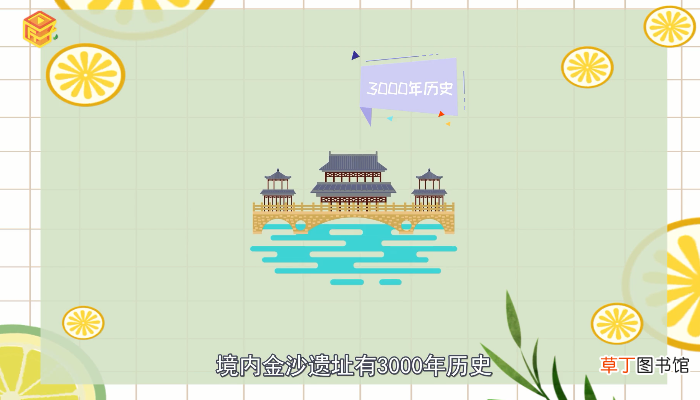 蓉城是哪个城市