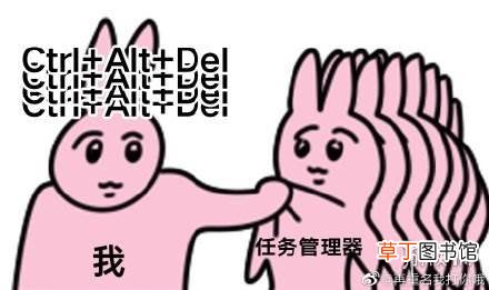 粉兔子表情包原图 粉兔子表情包 两只粉兔子表情包大全