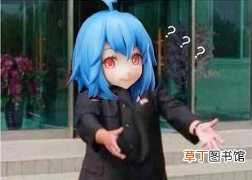 b站被骗了什么梗?b站被骗了含义介绍