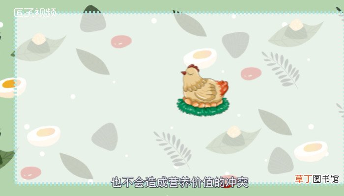 鸡蛋和牛奶能一起吃吗