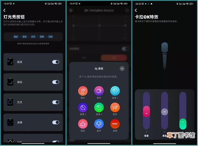 电脑音响买什么牌子的好 最好的电脑音箱