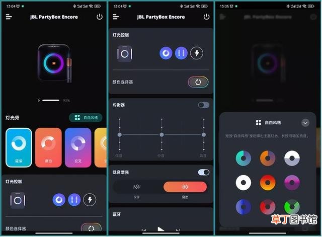 电脑音响买什么牌子的好 最好的电脑音箱