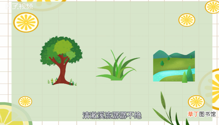 四姑娘山在哪里