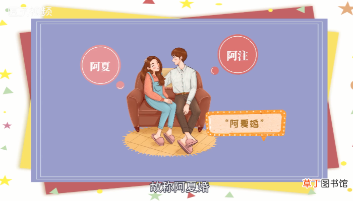 泸沽湖在哪里