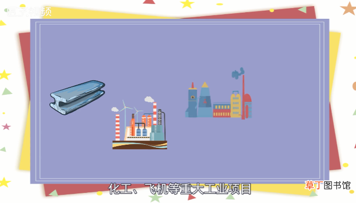 东北三省是哪三省