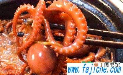 八爪鱼皮怎么处理下去 八爪鱼怎么清洗要去皮吗
