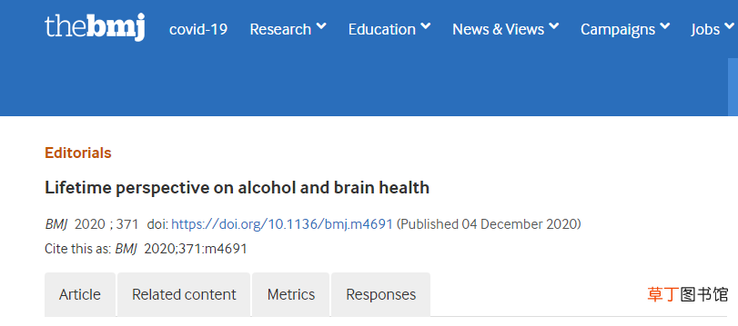 每天喝二两酒，可以暖胃暖身、护血管？今天给你正面回应