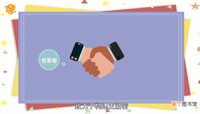 金砖五国是哪五国