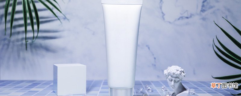 脸上出油太多用什么洗面奶 脸上出油太多选择什么洗面奶