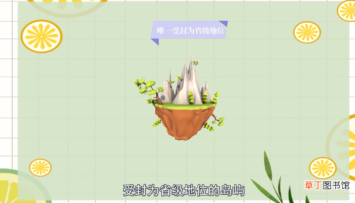 普吉岛在哪个国家