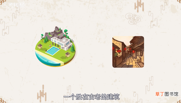 普吉岛在哪个国家
