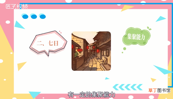 芙蓉镇在哪里