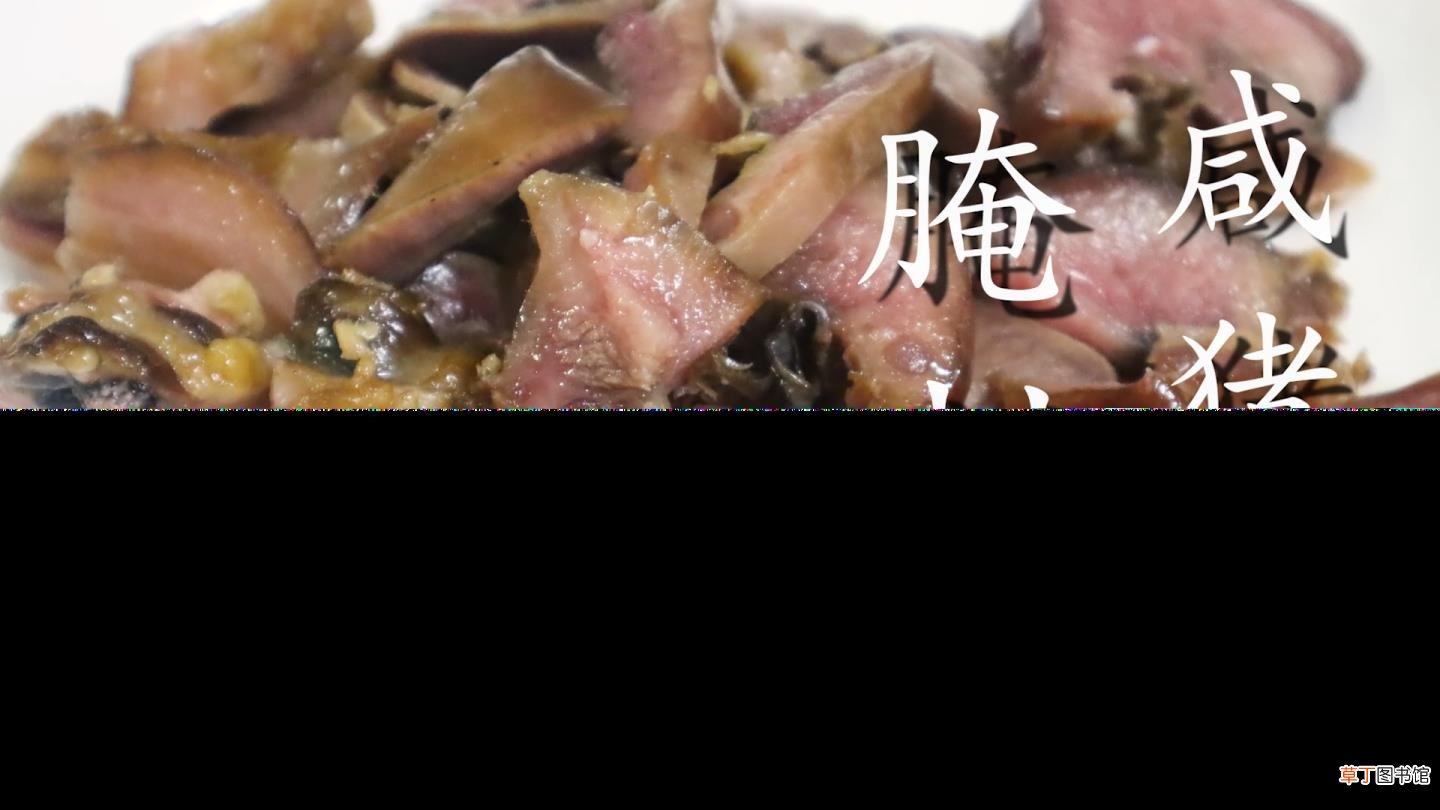 料酒腌过的肉能放多久 肉能腌多久