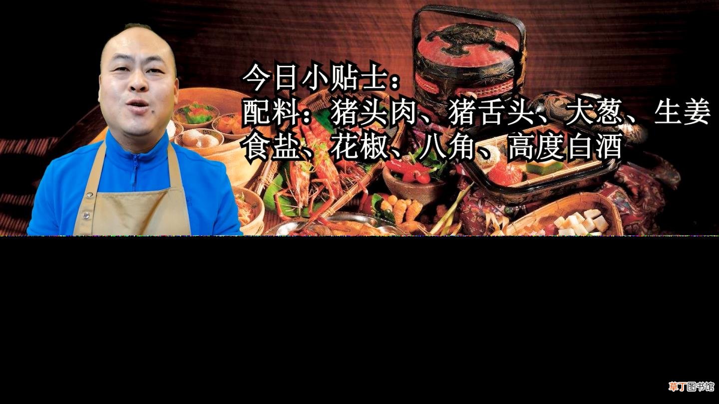 料酒腌过的肉能放多久 肉能腌多久
