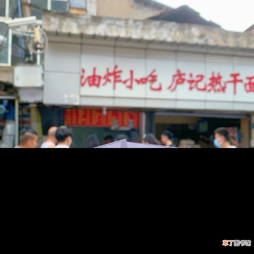 油烧200度要几分钟 油要烧多久
