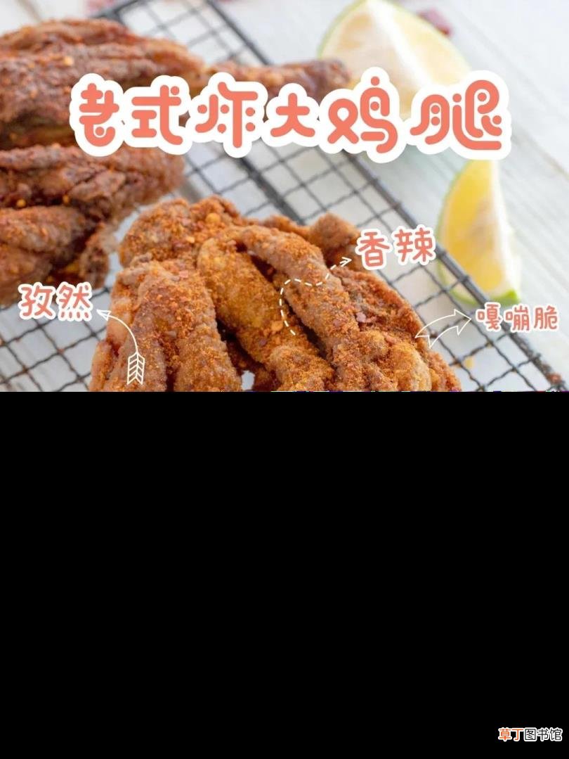 油烧200度要几分钟 油要烧多久