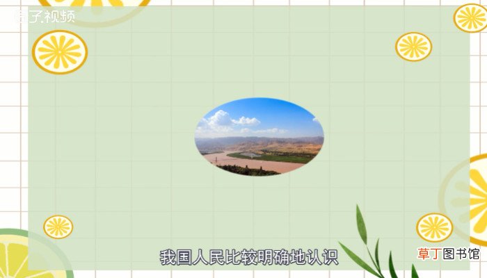 黄河源头在哪里