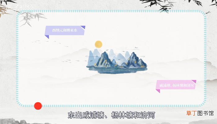 阳澄湖在哪