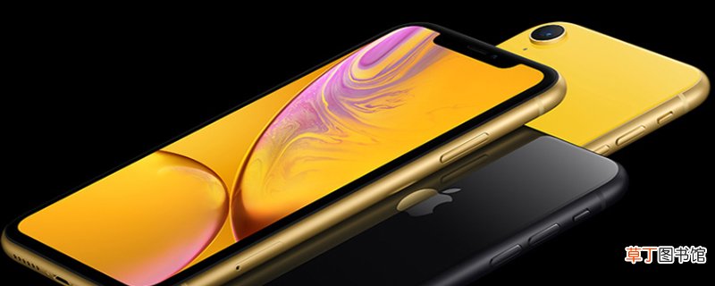 iPhone XR耳机插哪里 iPhone XR耳机怎么插