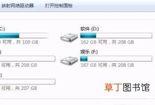 键盘失灵怎么办