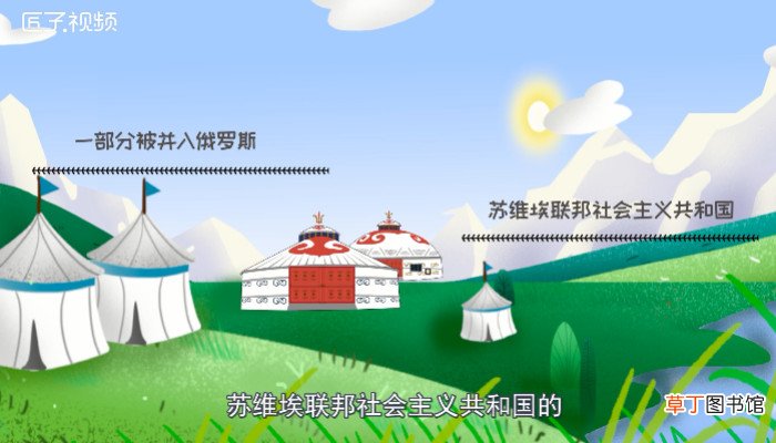 外蒙古什么时候独立的