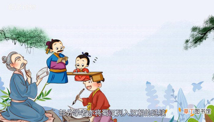 汉朝多少年