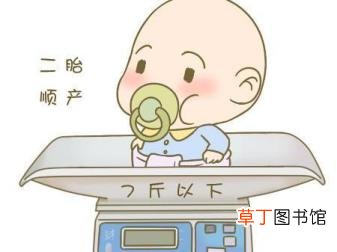 进产房七个小时了怎么还没生 进产房多久能生
