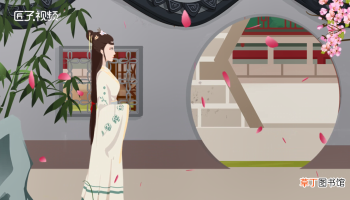 花城是哪里