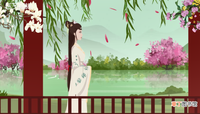 花城是哪里