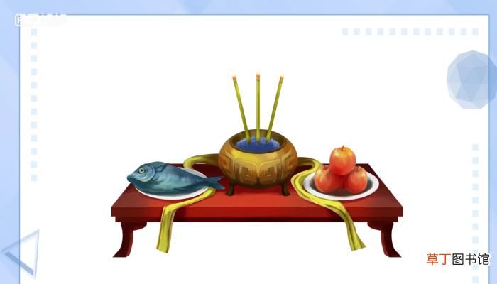 彝族的传统节日是什么