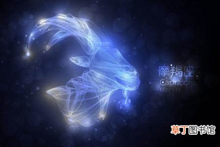 最让摩羯座心软的行为?摩羯男最忍不了哪种撩