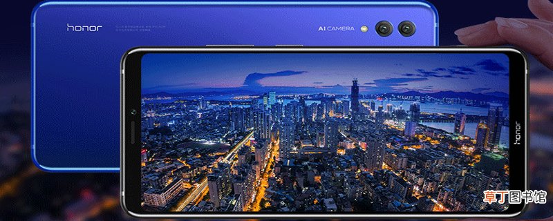 荣耀Note10有没有NFC 荣耀Note10支持NFC吗
