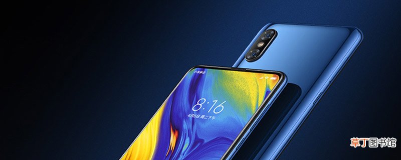 小米手机最近删除在哪 小米手机在哪找最近删除