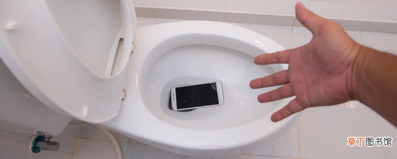手机进水怎么处理 手机进水了如何处理