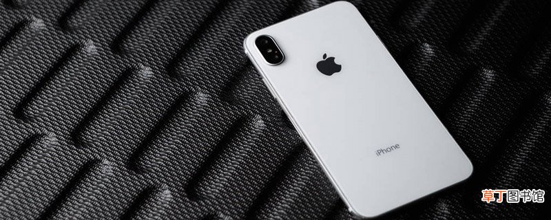 iphonex怎么下载软件 iphonex下载软件的方法