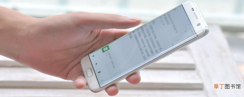 手机字体大小怎么调 手机字体大小如何调